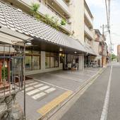 観光旅館ホテル近江屋（京都府 旅館） / 5