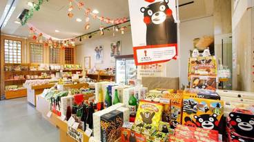 ギフト ショップ / 9