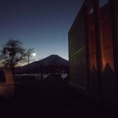 全室富士山＆山中湖ビュー ラコストリ山中湖（山梨県 民宿） / 5