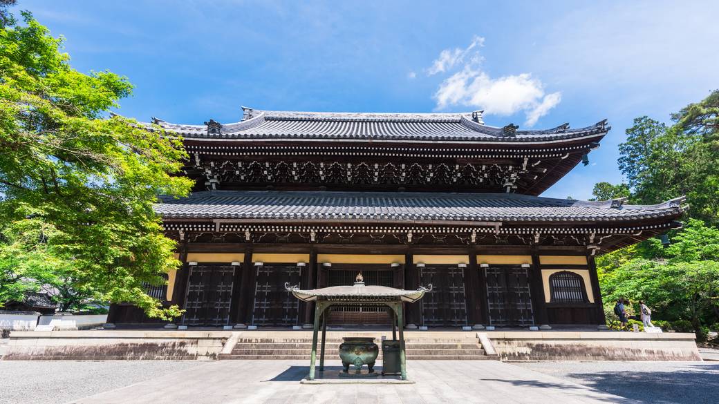 京都の趣を楽しむ
ゆったり夫婦旅の始まり / 1