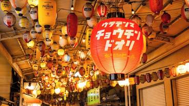 ランド ビュー / 25