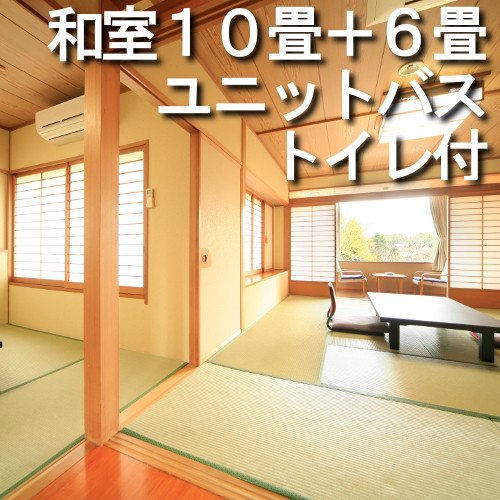 部屋