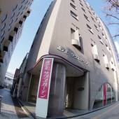 ホテルサウスガーデン浜松（静岡県 ビジネスホテル） / 2