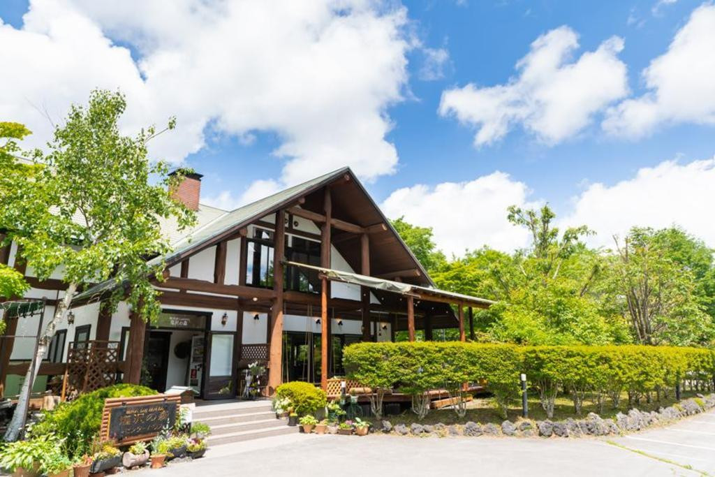 8.軽井沢LogHOTEL（ログホテル）塩沢の森3345982