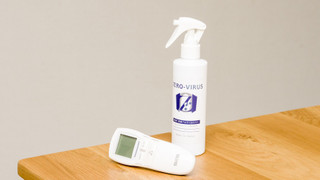 [ペット同室不可] 6名定員 禁煙(ファミリー)