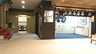 内部エントランス / 2