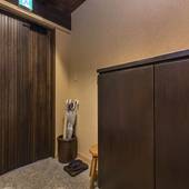 空明（京都府 コテージ・ロッジ・一棟貸） / 2