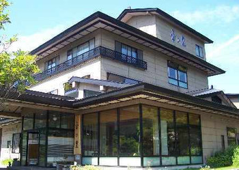 7. おしるこでホッ。素朴であたたかい雰囲気の「石清水料理の宿 季の里」3484501