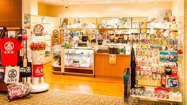 ギフト ショップ / 15