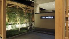 入鹿温泉ホテル瀞流荘