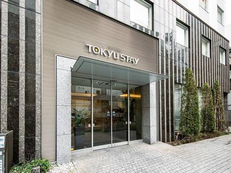 東急ステイ池袋 / 4