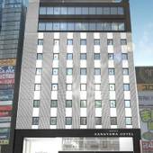 名古屋金山ホテル（愛知県 ビジネスホテル） / 5