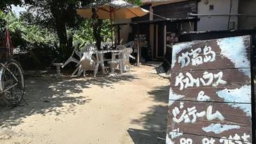 施設の敷地 / 19