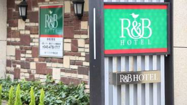 施設の入り口 / 22