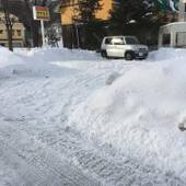 温泉ゲストハウス やすもり（ONSEN YASUMORI）（岩手県 ゲストハウス・ホステル・ドミトリー） / 4