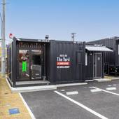 HOTEL R9 The Yard 唐津（佐賀県 ビジネスホテル） / 4