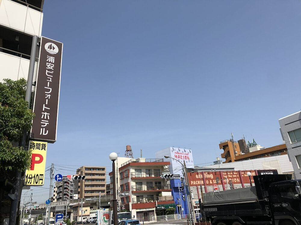 施設からの眺望