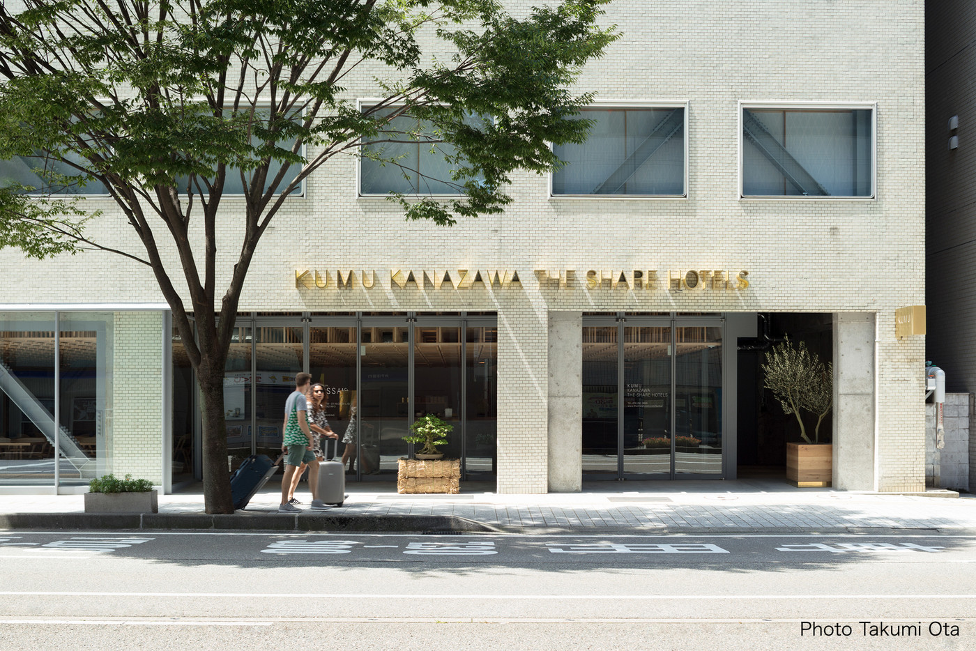 和と洋が交差する、金沢随一のライフスタイルホテル3440848