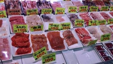 観光スポット / 7