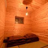 箱根ゲストハウス toi（神奈川県 ゲストハウス・ホステル・ドミトリー） / 4