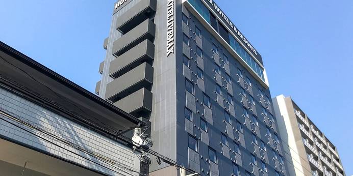 天然温泉 ホテルリブマックスPREMIUM広島（広島県 ビジネスホテル） / 1