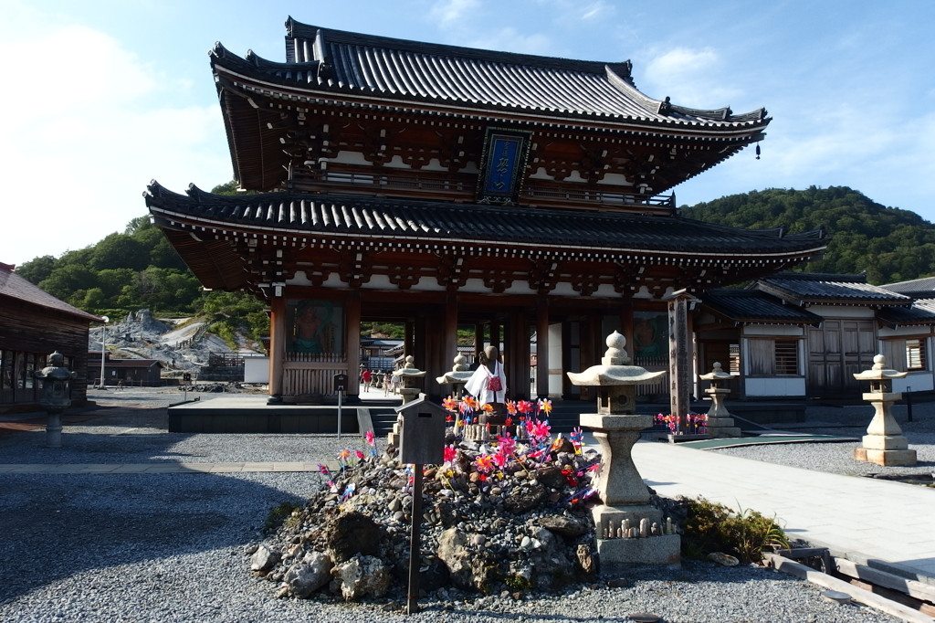 恐山霊場とは900901