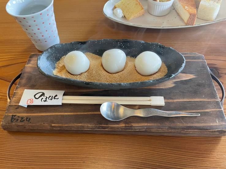 「珈琲屋 美豆」で
ほっとひと息 / 3