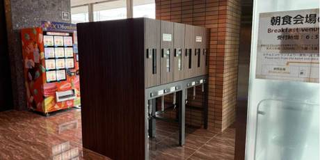 変なホテル 舞浜 東京ベイ