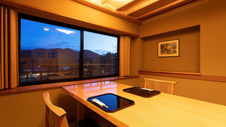 和室 16畳 マウンテンビュー 専用ダイニングルーム 禁煙