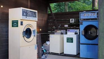 ランドリー ルーム / 9