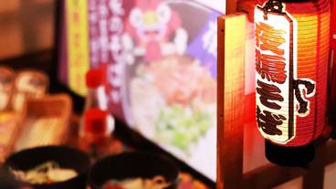 ロビーラウンジ / 7