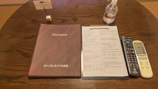 オーシャンビュー和洋室A 共用バスルーム