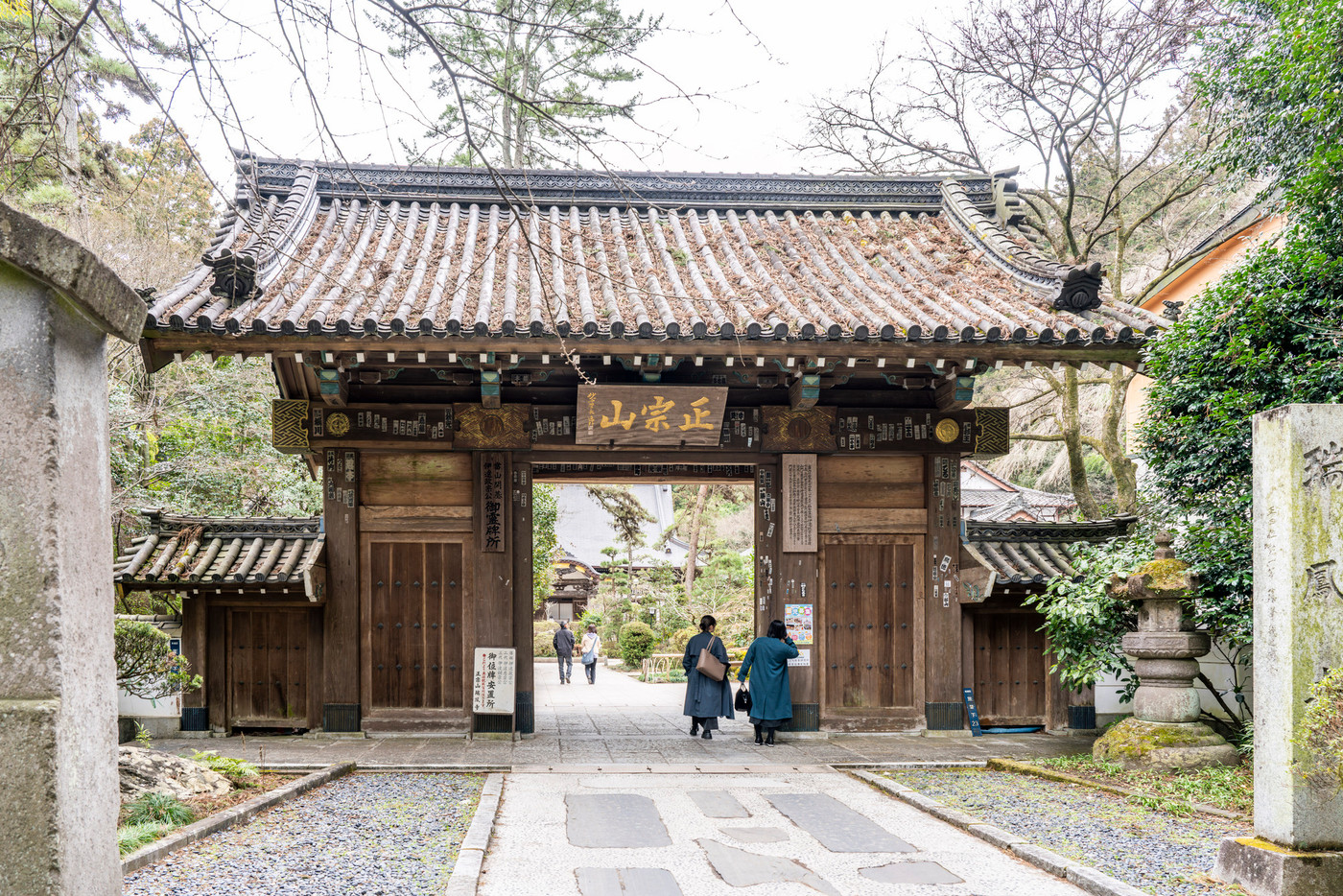 宿泊費を抑えて、仙台の旅を満喫しちゃおう♪3438971