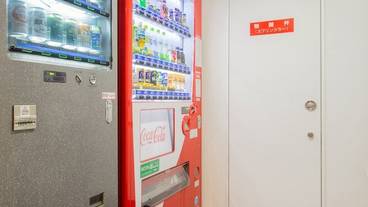 コーヒー / コーヒーメーカー / 18