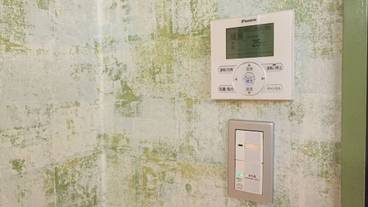 施設内の設備 / 1