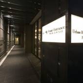 アーバンホテル京都二条プレミアム（京都府 ビジネスホテル） / 5