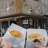 ほっこり食堂 繋がる根(ホッコリショクドウツナガルネ)