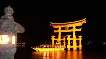 施設からの眺望 / 26