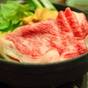 【楽天スーパーSALE】【地産地消】霜降り■信州牛１２０ｇ■信州牛すき焼きプラン | 上諏訪温泉 ホテル鷺乃湯