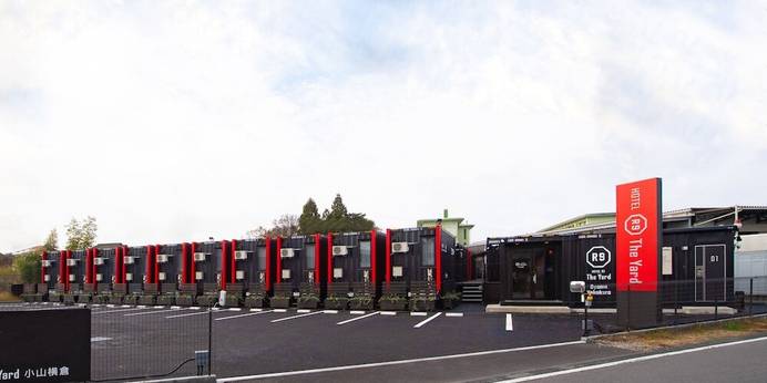 HOTEL R9 The Yard 小山横倉（栃木県 ビジネスホテル） / 1