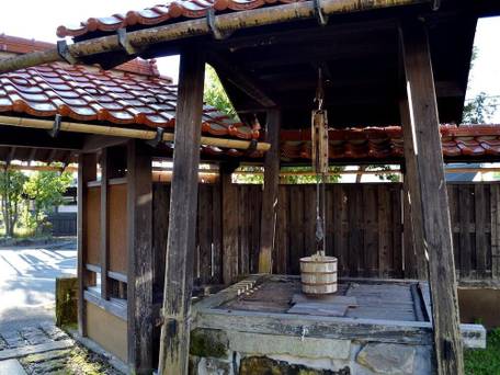 阿蘇内牧温泉 旅の宿 阿蘇乃湯 / 4