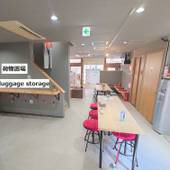 Stay Inn KOTO（京都府 ゲストハウス・ホステル・ドミトリー） / 2