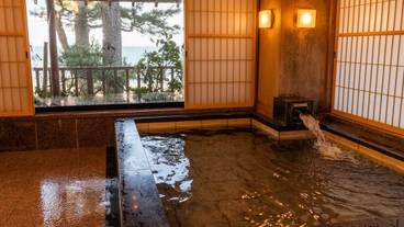 大浴場 / 1