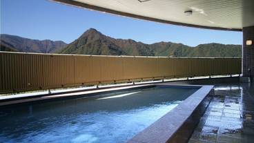 秋桜の湯　露天風呂 / 1