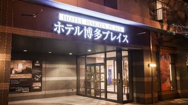 施設の入り口 / 15