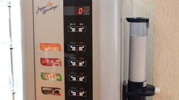 食事・飲み物 / 1