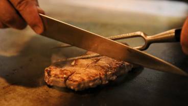 鉄板焼きステーキ / 2