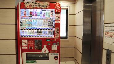 施設内の設備 / 3