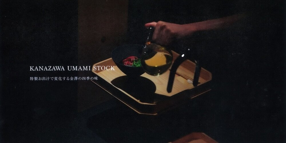 子供向けアクティビティ