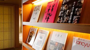 施設内の設備 / 3